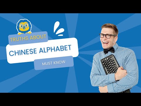 Chinese Alphabet - What's the Truth? How Many Chinese Characters Are There?